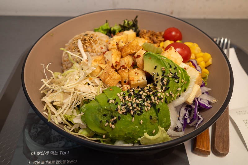 Korea-Daejeon-Yuseong-Market - And for my final shot on this a day of rest, a rare photo of my lunch. I can assure you I was the only male in the entire store.