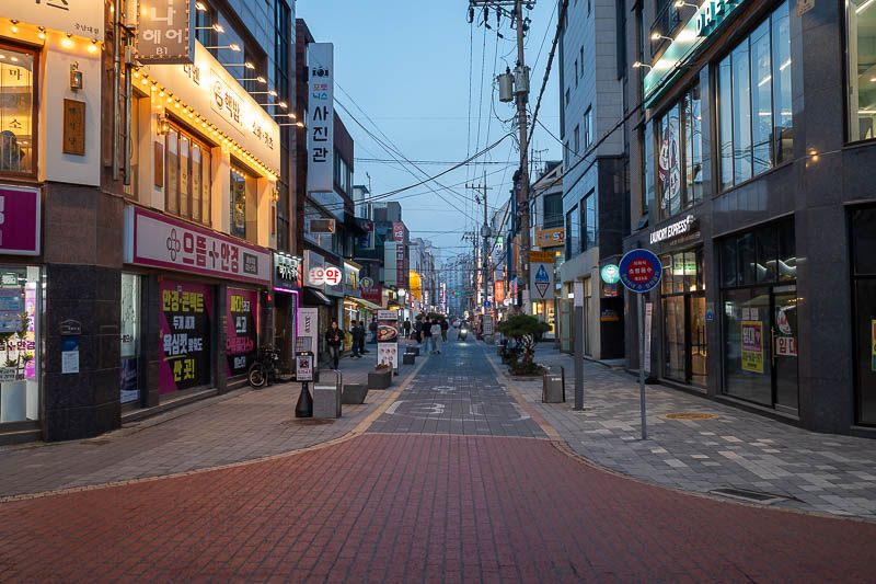 Korea-Daejeon-Gungdong-Ramen - This is not the actual rodeo, but there are a few crossing streets of interest in the vicinity of the rodeo itself.