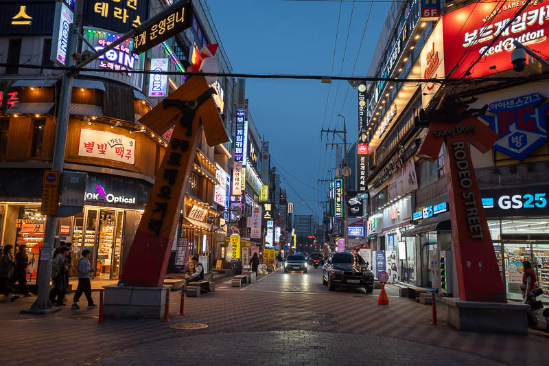 Korea-Daejeon-Gungdong-Ramen - Experiencing college life