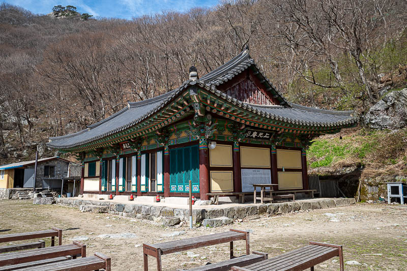 Korea-Daejeon-Hiking-Gyeryongsan - I am not sure what exactly goes on inside this building.
