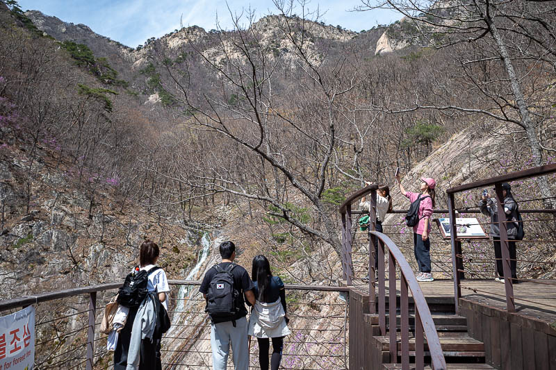 Korea-Daejeon-Hiking-Gyeryongsan - Lots of people enjoying the waterfall.