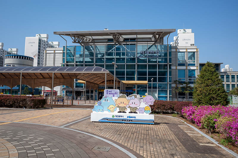 Korea-Daejeon-Jeonju-KTX - Hanok time