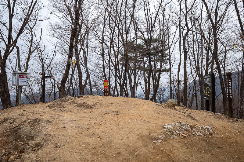 Korea-Seoul-Hiking-Soyosan - A summit of sorts. No view.