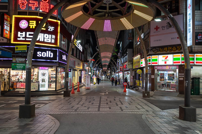 Korea-Jeonju-Kimchi - The lesser sky road