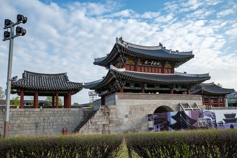 Korea-Jeonju-Hanok - There are 4 historic gates in Jeonju, and they are actually a bit away from the hanok village, much nearer a big market that I will also have to check