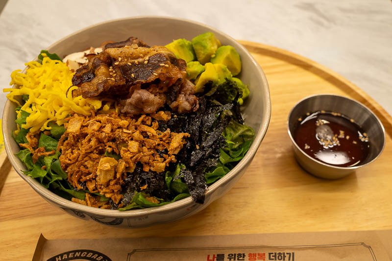 Korea-Jeonju-Hanok - And finally my dinner. There were not many actual restaurants open in the hanok village area, just cafes for cake and strawberry themed everything. So