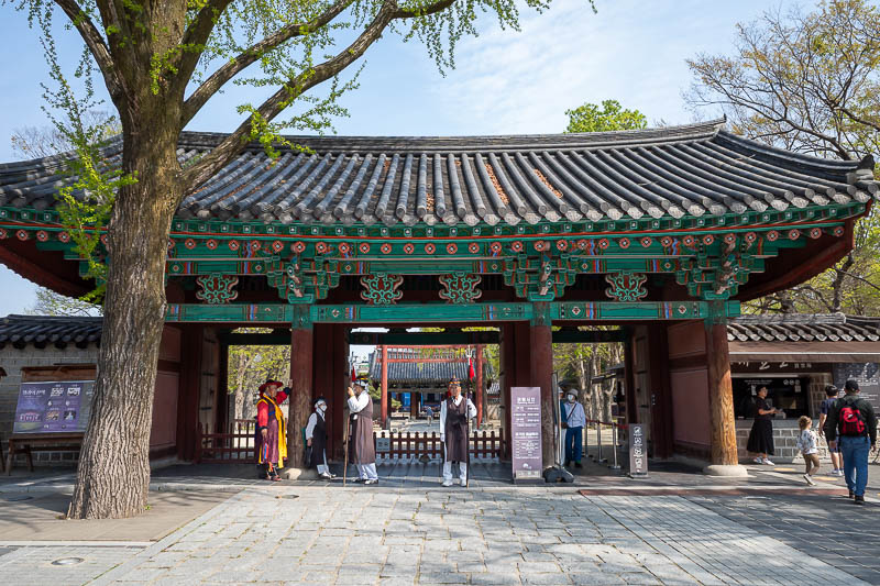 Korea yet again for the 7th time - March and April 2026 - The first site I thought would be historic. Hmmm. It is the royal portrait museum, but also there is a shrine. The shrine is being rebuilt.