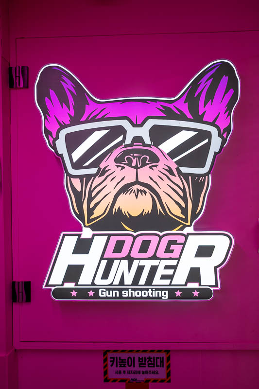 Korea yet again for the 7th time - March and April 2026 - Then I shot a few dogs and decided I had seen enough.