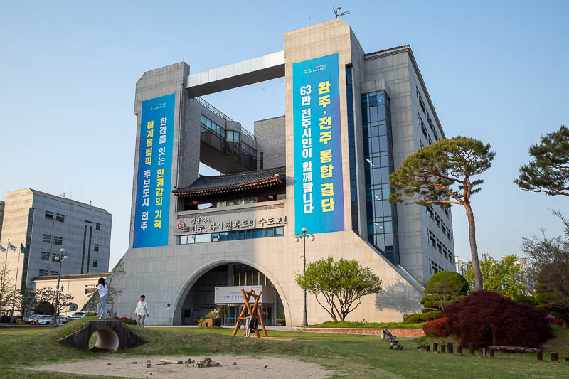 Korea yet again for the 7th time - March and April 2026 - This is Jeonju city hall. Note the ancient historic temple shrine they have craned up into the middle of the building.