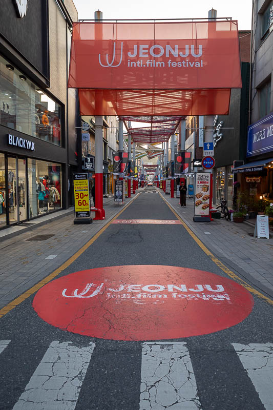 Korea yet again for the 7th time - March and April 2026 - The other night I mentioned movie street, this is it. The Jeonju film festival is heavily promoted. Golden footprints are placed around the area.