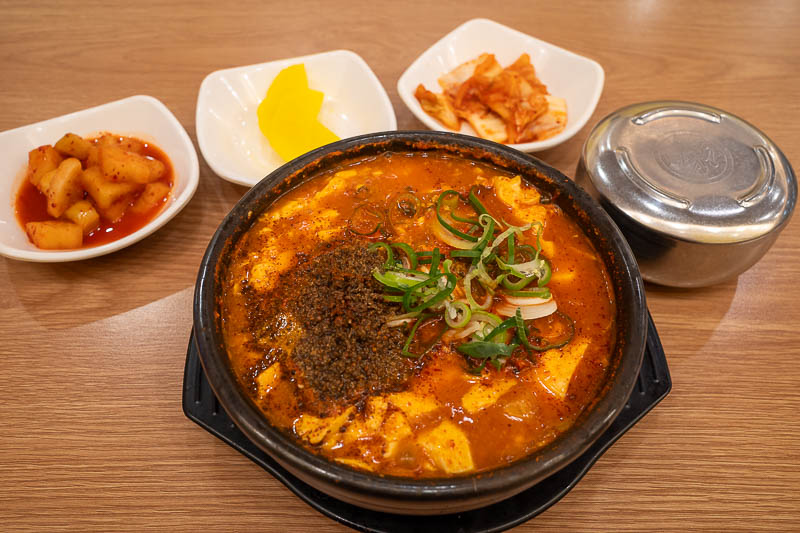 Korea yet again for the 7th time - March and April 2026 - And now that I was full of salvation, poor person tofu stew. It was adequate. Tomorrow, hiking day, shorter hike again I think.