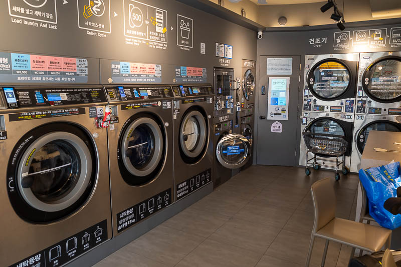 Korea-Jeonju-Seoul-KTX - Behold the laundromat. I purchased a card that you cannot refund because I could not find the coin changer machine... then once I had purchased the ca