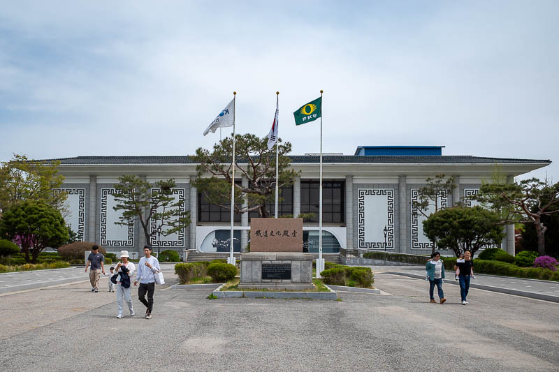 Korea-Seoul-Museum-Market - There is the actual museum part, but the main attractions are the trains outside.