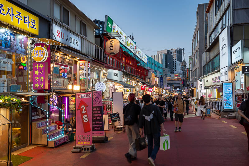 Korea-Seoul-Hongdae - Korean Harajuku