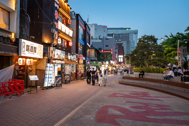 Korea-Seoul-Hongdae - Bonus points for me for finding red road written on the red road.