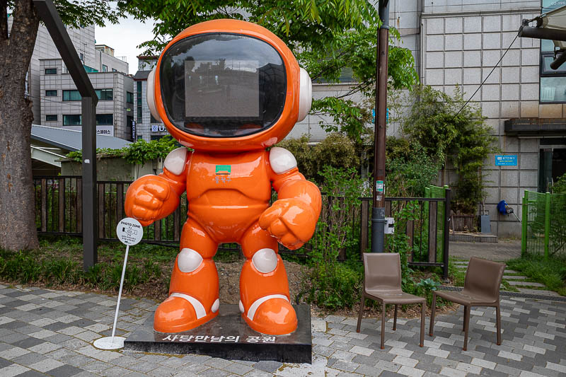 Korea-Seoul-Hiking-Gwanaksan - The hike starts basically still in Seoul at Sadang, where you can find everything you could possibly need, for example, the station has 2 Starbucks on