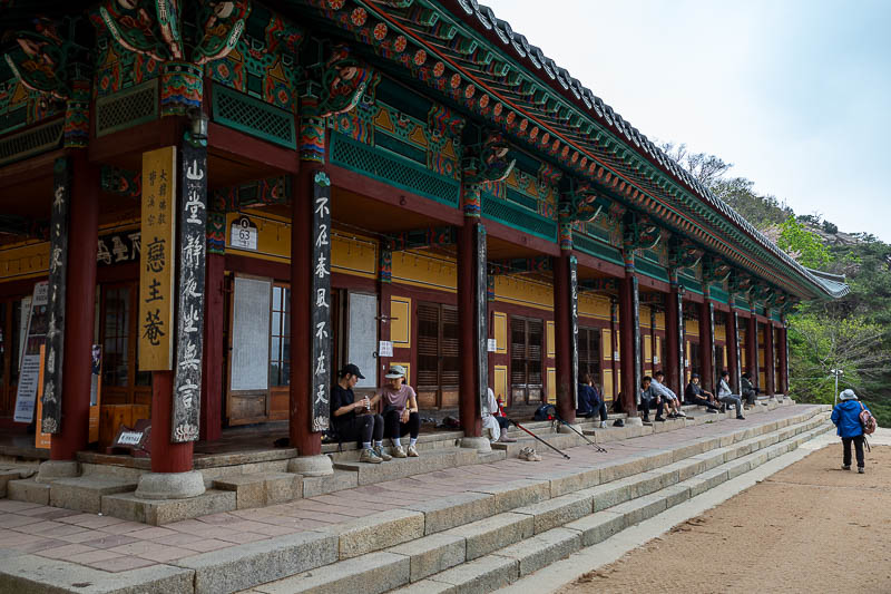 Korea-Seoul-Hiking-Gwanaksan - The priests sell instant noodles and provide hot water, all these people are eating temple instant noodles.