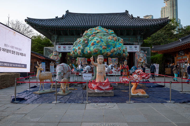 Korea-Seoul-COEX - Out the front of the compound is the Buddha's birthday nativity scene, which also has an apple tree, just like the one Jesus was born from.