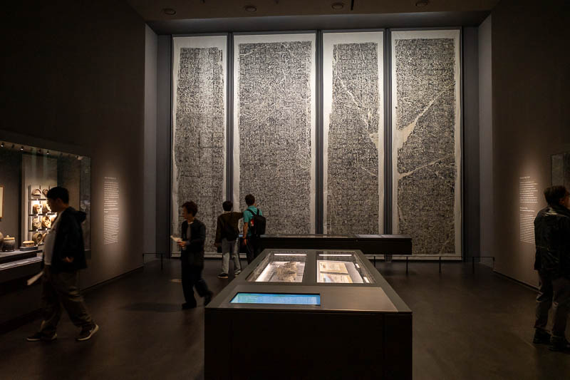 Korea-Seoul-Museum - Someone traced a series of ancient tablets, they call them stele's.
