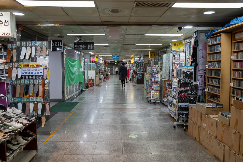 Korea-Seoul-Myeongdong-Bibimbap - Time to descend to the underground labyrinth of second hand record stores and second hand shoe shops. Yes they seem to sell used shoes.