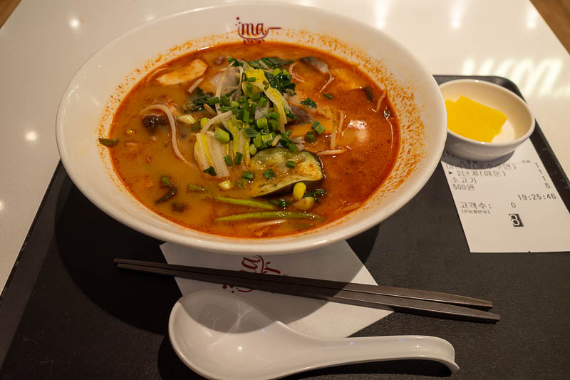 Korea-Seoul-Jamsil - Malatang again, but really, it was matang, a little ma but no la. So not as good as the actual malatang I had in Daejeon a week or so ago.