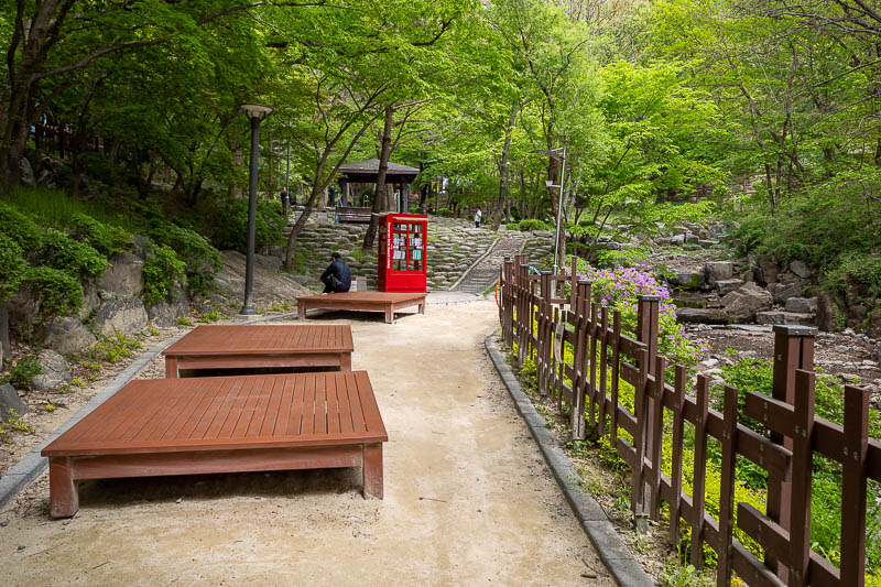 Korea-Seoul-Namhansanseong-Fortress - The outdoor library, seating and exercise equipment let me know that I was almost back to the city and the awaiting train. No more hiking.