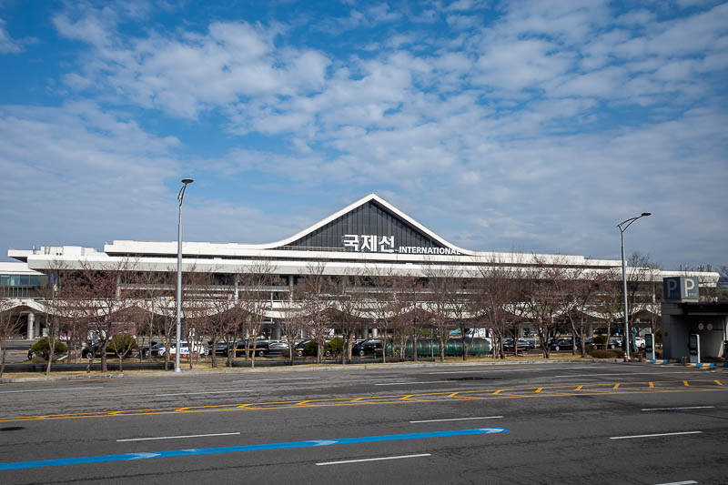 Korea-Seoul-Museum-Fortress - Gimpo international airport. Most flights from Japan and China come to this airport rather than Incheon, they prefer to only receive smaller jets, but