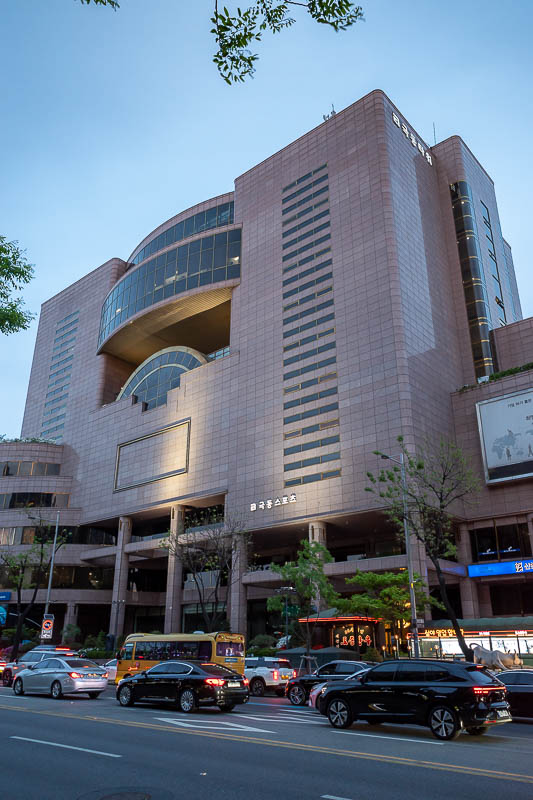 Korea-Seoul-Apgujeong-Rodeo - Not sure if department store, hotel or hospital.