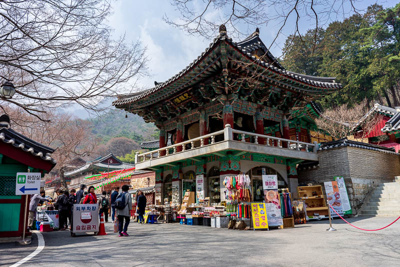 Korea-Hiking-Gyeryongsan - The main entrance to the Buddhist amusement park has lots of junk to buy.