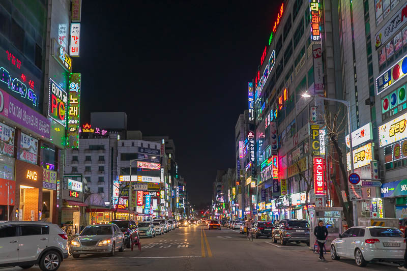 Korea - HK - China - KORKONG! - Last photo for tonight is one I promised last night. This is what all the streets near my hotel look like. They are generally all hotels of questionab