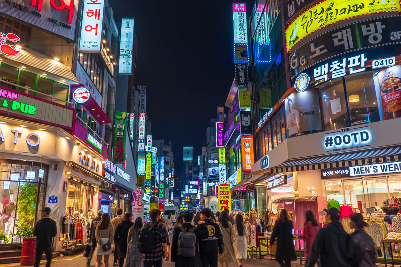 Korea-Daejeon-Ramen - The real actual city