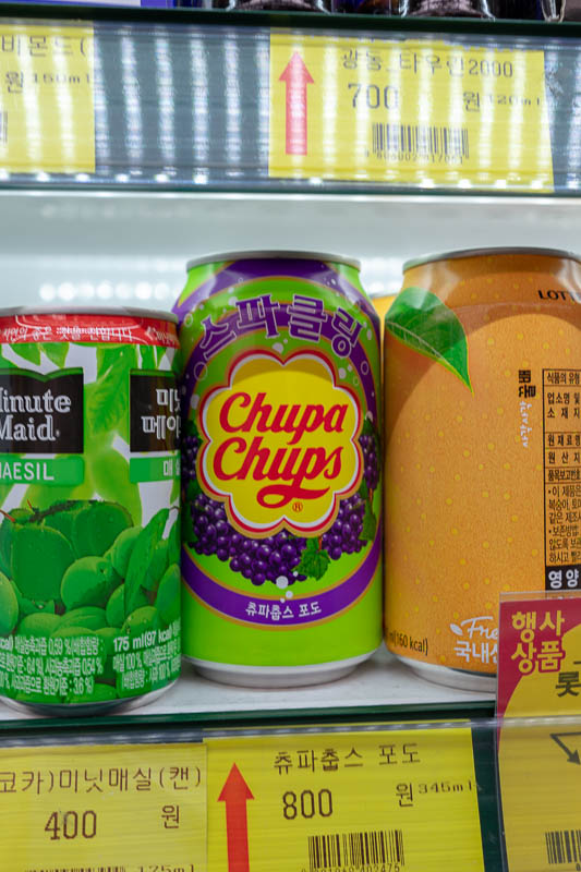 Korea-Daejeon-Ramen - And as a special treat, here is a can of chupa chups. It is actually a drink, not a can full of lollipops.