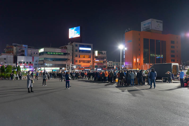 Korea-Daejeon-Shopping - This was a surprise, I came out of the station and thought, wow, everyone must be lining up for last minute tickets home or something. But no, its the