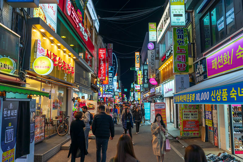 Korea-Daejeon-Shopping - Here is just another street of shops, enjoy.