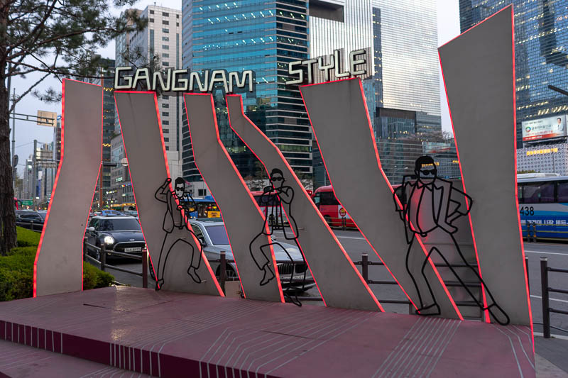 Korea-Seoul-Gangnam-Curry - Is Psy dead?