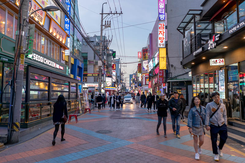 Korea - HK - China - KORKONG! - The back streets through Gangnam are basically like the busy colorful back streets in the other parts of Seoul, but there is much more variety in the 