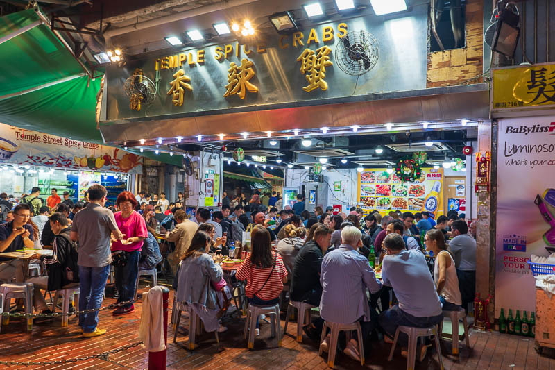 Hong Kong-Tsim Sha Tsui - Now we have entered spicy crab world. I like the lighting here, this area had what appeared to me to be genuine old neon buzzing signs. Maybe they are
