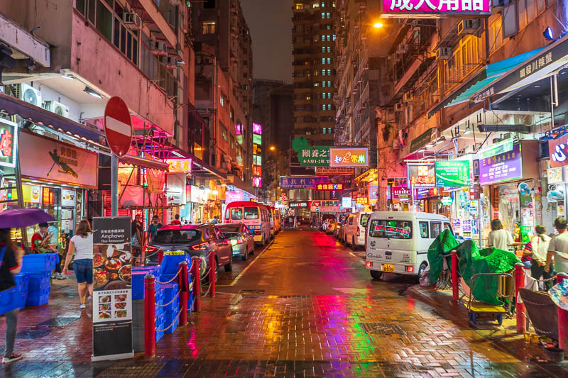 Hong Kong-Tsim Sha Tsui - Cool lighting on this street. The rainy low clouds help.