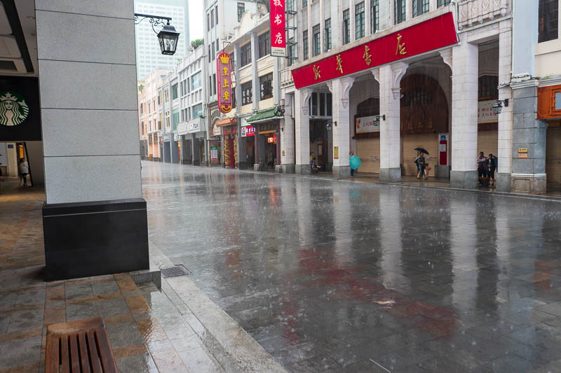 China-Guangzhou-Architecture - I attempted to photograph the rain, generally an exercise in futility. Todays futile exercise was slightly less futile than previous attempts due to t