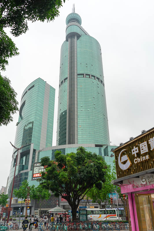 Korea - HK - China - KORKONG! - Well, here is what I saw when I came out of the subway in Foshan. A very 'China' large building.