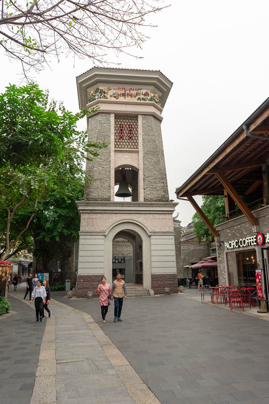 China-Foshan-Shopping - It was hard to tell what parts were restored, and what was rebuilt. I presume they didnt just build this tower as it serves no purpose.