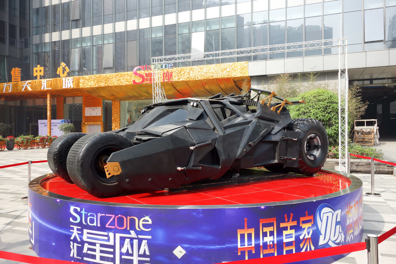 China-Chengdu-Tianfu Square-Market-Chilli - Then the batmobile appeared. Except closer inspection revealed most of the body work to be made out of chipboard.