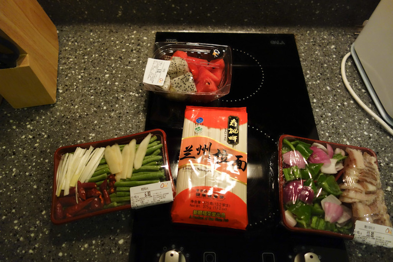 China-Chongqing-Jiefangbei-Architecture - And heres what I bought to prepare my dinner, pork belly, various vegetables, with shredded garlic and ginger and some chilli. I also bought noodles t