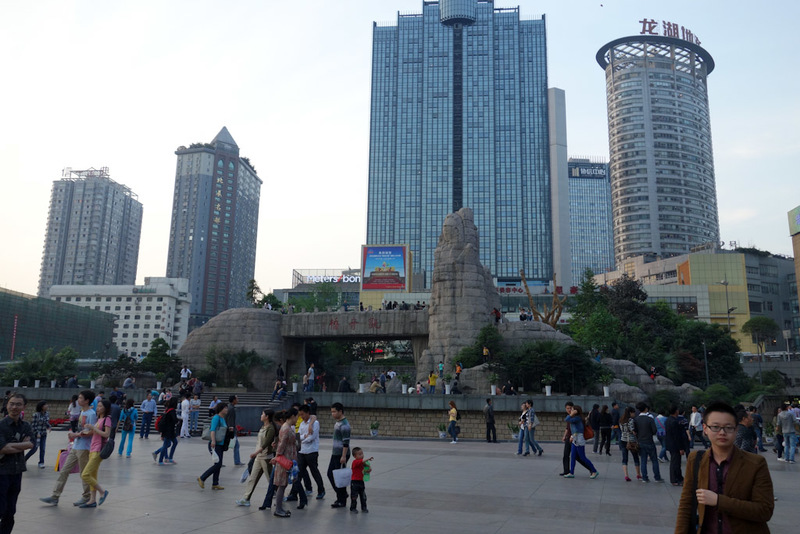 China-Chongqing-Dancing-Guanyinqiao - I emerged from the subway to just one of a maze of pedestrian steets, on the side of a hill. This city centre has more man made natural features than 