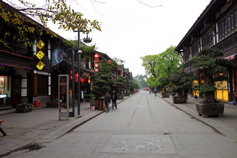 China-Chengdu-Folk Street - An old street