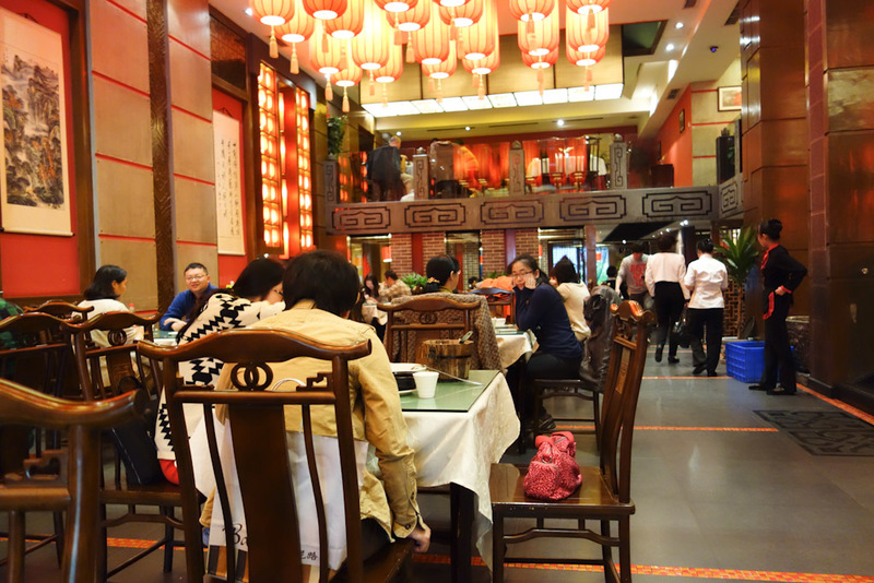 Sichuan - China - Chengdu - Chongqing - March 2013 - The inside of the restaurant.