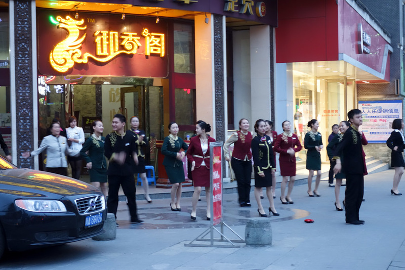 China-Chengdu-Food - This place was a possibility, until the amassed staff started singing and dancing out the front of the only entrance. Effectively blocking the path of