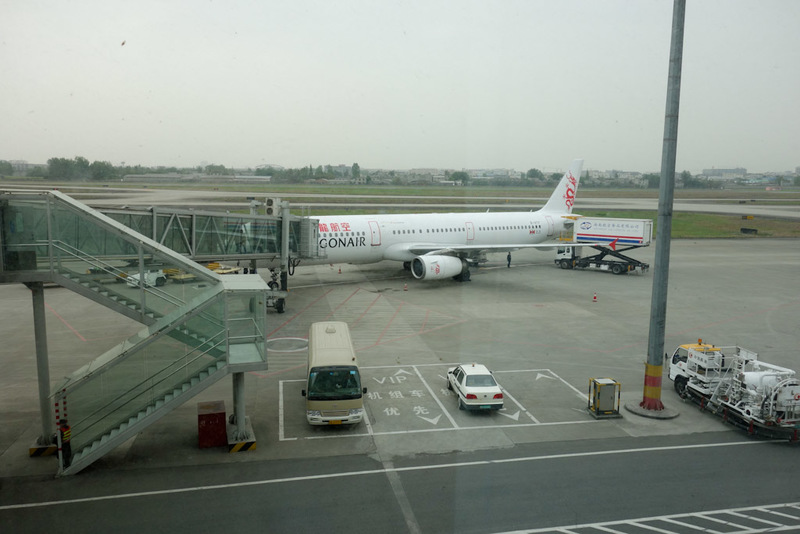 Hong Kong-Airport-Dragonair-Lounge - My tiny dragonair plane arrived late in Chengdu, then had a technical issue which was never described.
