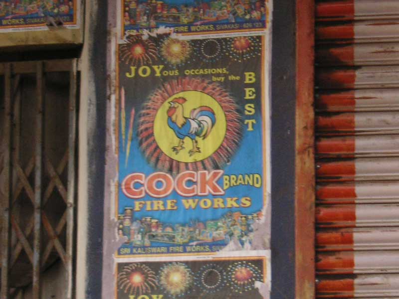 South East Asia December 2005 - Joyous Occasions Buy the best COCK.............brand fireworks