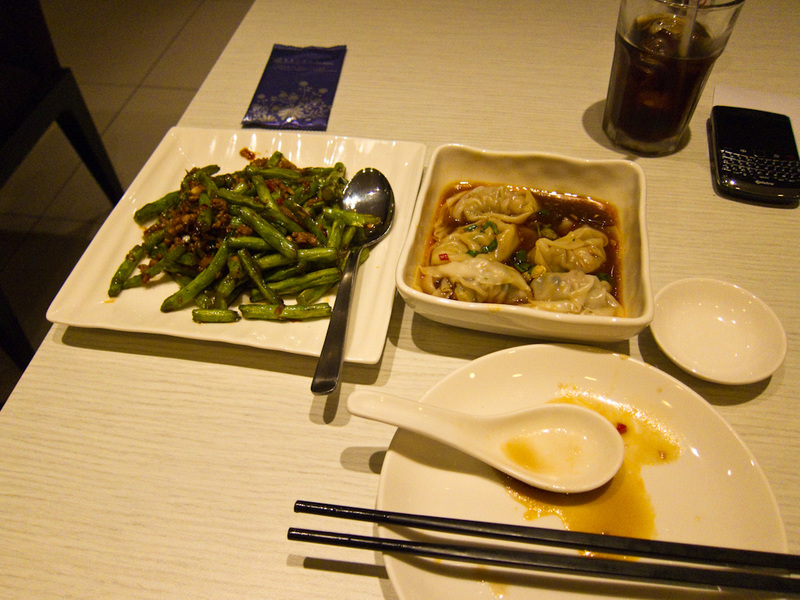Taiwan / Hong Kong / Singapore - March/April 2011 - I had dinner in a pretty fancy place, yes more dumplings, but also my favourite long beans in chilli and shrimp paste. These beans were the best I hav